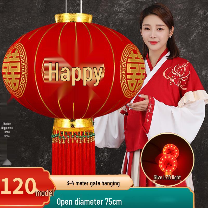 2025 Chinese Wedding Xi Character Red Lantern for Outdoor Balcony or Front Door Decoration
