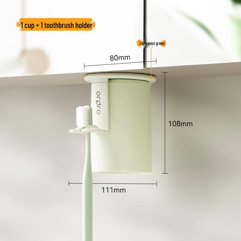 Under-Cabinet Wall-Mounted Toothbrush & Cup Holder