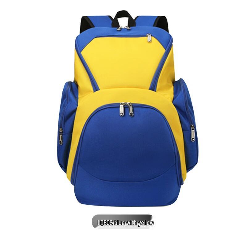 Li Shen Multi-Sport Training Backpack
