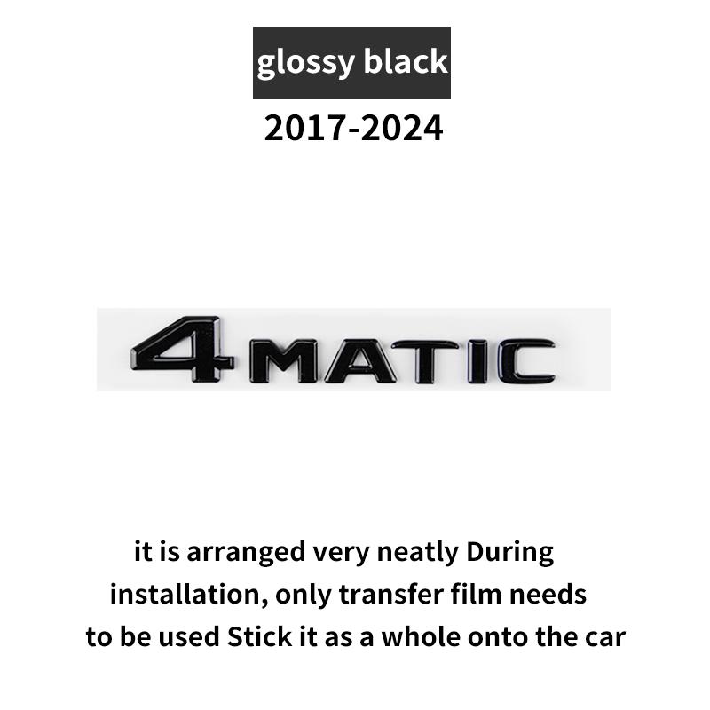 

Suitable for Mercedes Benz rear letter sticker W213 C238 w214 E43 E53 E63S E200d E260 E300 E350e E450d 4MATIC V8BITURBO GloosyBK