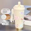 Simple flower thermos cup 111 large capacity student straw high value portable water cup coffee cup female