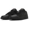 Air Jordan 1 Low SE Black Vapor Green HM3690-001