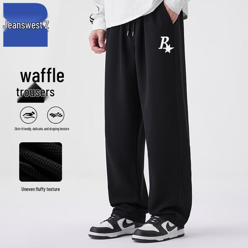 

Jeanswest Men s Z Waffle Drawstring Straight Leg Trousers T8034 L