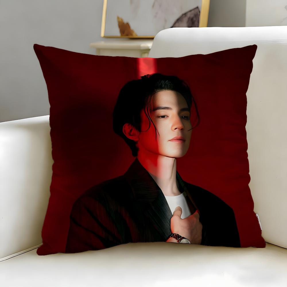 popular actor Lee Dong Wook Cushion Cover Soft & Easy-Wash Pillow Case – Versatile for Couch, Bed, Travel and Office