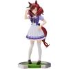 Banpresse Toma Musume Pretty Derby Nice Nature Figure