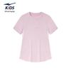 ERKE Girls' UV 50+ Quick Dry Summer T-Shirt