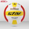 Star Student Training Volleyball, Size 5