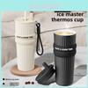 Insulated Travel Mug With Straw For Women Large Capacity Stainless Steel Car Cup For Cold Drinks