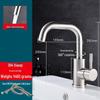 304 Stainless Steel Single-Hole Basin Faucet