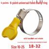 4-6 Point Adjustable Pipe Hose Clamp for Water and Gas Pipes
