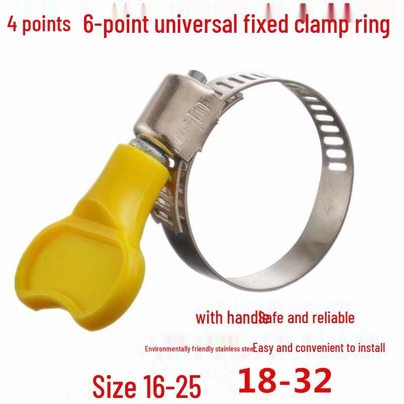 4-6 Point Adjustable Pipe Hose Clamp for Water and Gas Pipes