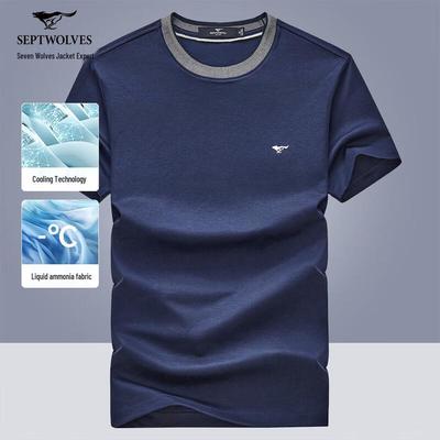 T-shirtler – Tişörtler