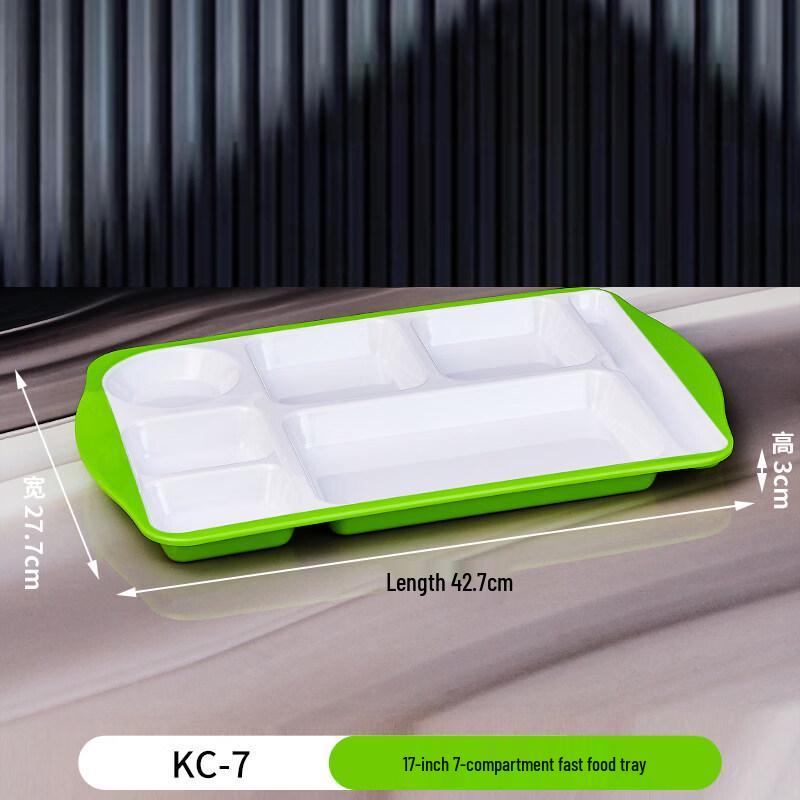 Commercial 7-Compartment Fast Food Tray