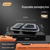 Lvkangchu 2-Compartment Disposable Rectangular Takeaway Containers