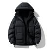 Winter New Down Jacket Men's White Duck Down Youth Casual Hooded Thickened Warm Down Men's Jacket