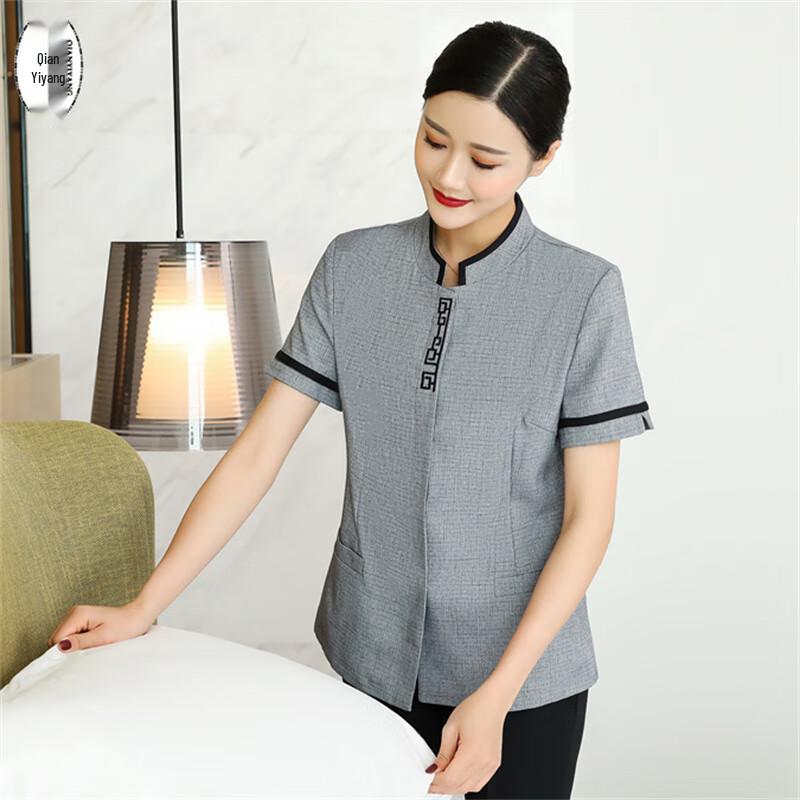 Cleaning & Service Staff Work Uniform Top