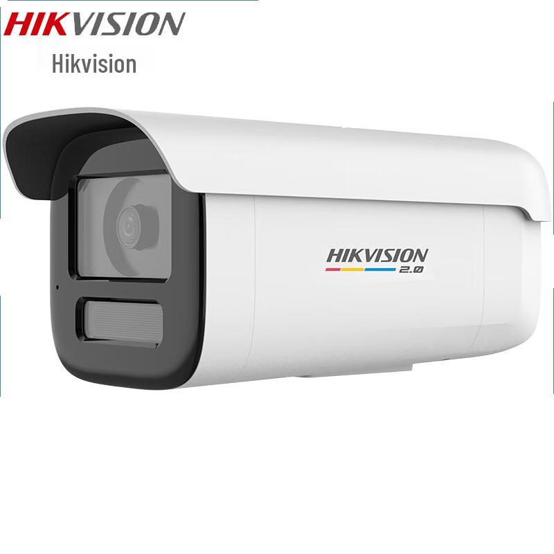 

Hikvision DS-2CD3T47EWDV3-L 4MP 2K Full-Color POE IP Camera CN plug (adapter included)