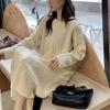 Rellawear Clyour Twist Line Knit Dress 2color A2411002