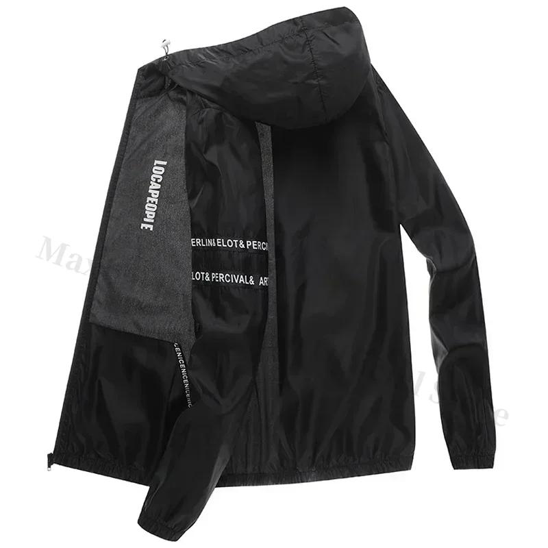 Summer Sun Protection Clothing Men's Casual Waterproof Quick-drying Bicycle Hooded Jacket Plus Size Hiking Thin Skin Windbreaker