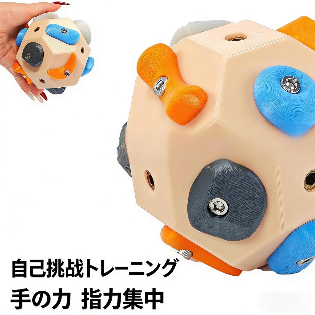 Coollooda Block Bouldering D Kletterball Finger- und Kletterball Ausdauerverbesserung Fingertrainingstool für Kletterer Stärkt Handmuskeln A