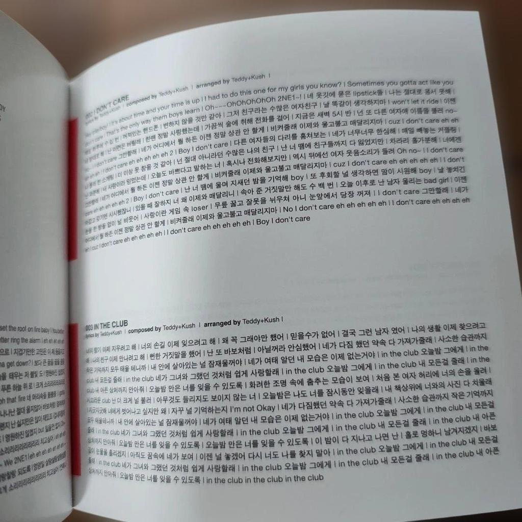 [USED] 2NE1 Album CD Hologram Finish