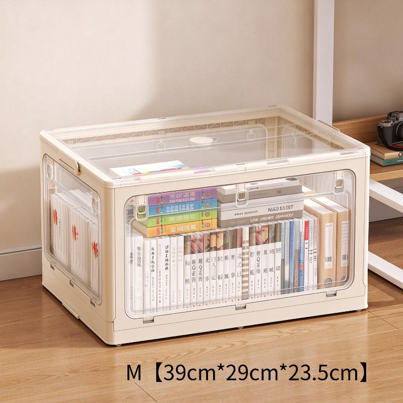 1Pcs Thickened Plastic Folding Collapsible Storage Bin Living Box Storage Box With Front Open Door Stackable Organizer For Book