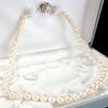 JEWELRY MAKI Akoya Pearl Large Shiny Necklace Jewelry Shiny Pink White Approx.43cm 8.0mm–8.5mm 43g Silver Findings