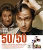 50/50 [Blu-ray]