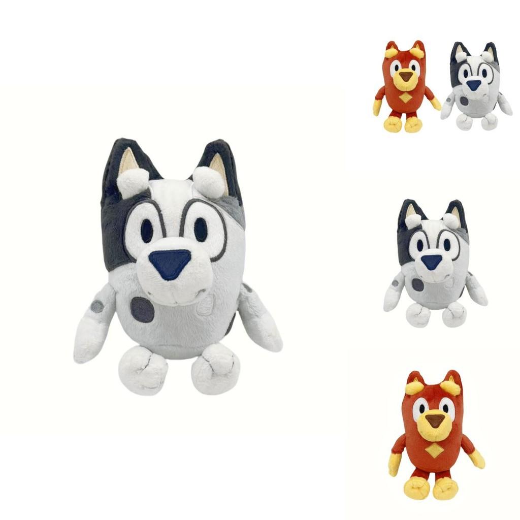 Adoráveis Bonecos de Cachorro de Pelúcia Azuis e Laranjas Brinquedo Macio de Veludo Cristal Para Crianças