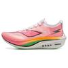 New LiNing Feidian 4 Elite Shock Absorbers Slip Resistant Abrasion Resistant Low Top Marathon Running Shoes Unisex Pink ARMU007-10