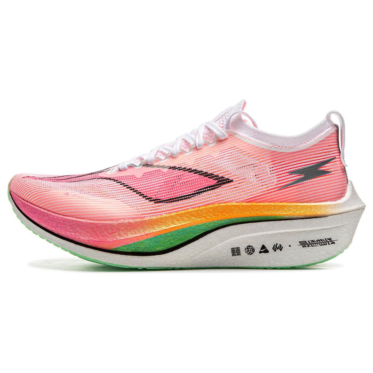 

Новые LiNing Feidian 4 Elite Амортизаторы Нескользящие Износостойкие Низкие Марафонские Беговые Кроссовки Унисекс Розовые ARMU007-10 44