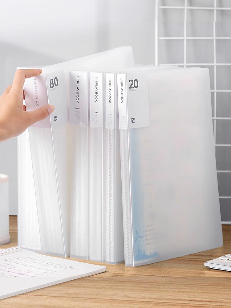 Transparent A4 Binder for Primary Students: 60-Page Insert Book, 100 Folders, Certificate Storage