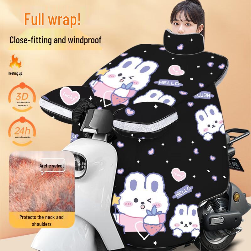 Cloud Bear Rabbit Winter Windproof Scooter Cover