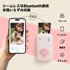 HPRT CP2100 Mini Photo Printer - Cute Bluetooth Portable Photo Printer, USB Rechargeable, AR Photo Compatible, Waterproof, Dustproof, Fingerprint Resi