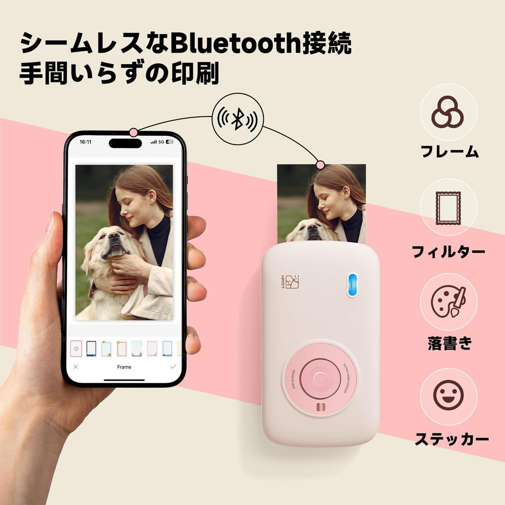 HPRT CP2100 Mini Photo Printer - Cute Bluetooth Portable Photo Printer, USB Rechargeable, AR Photo Compatible, Waterproof, Dustproof, Fingerprint Resi