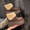 Temperament Plush Flanged Thick-soled Snow Boots Female Winter New Fairy Wind with Low Tube Warm Cotton Boots Female