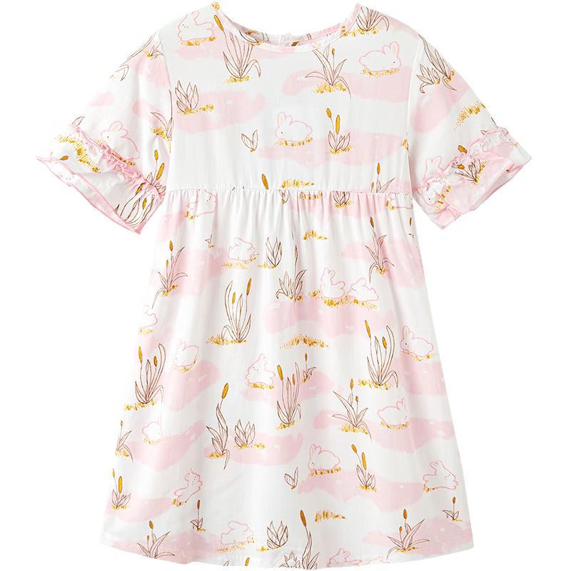 

Girls Sweet Summer Sleep & Home Dress 130