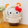 Large Cute Kiki Cat Doll Plush Toy - Aries Costume Pillow for Girls