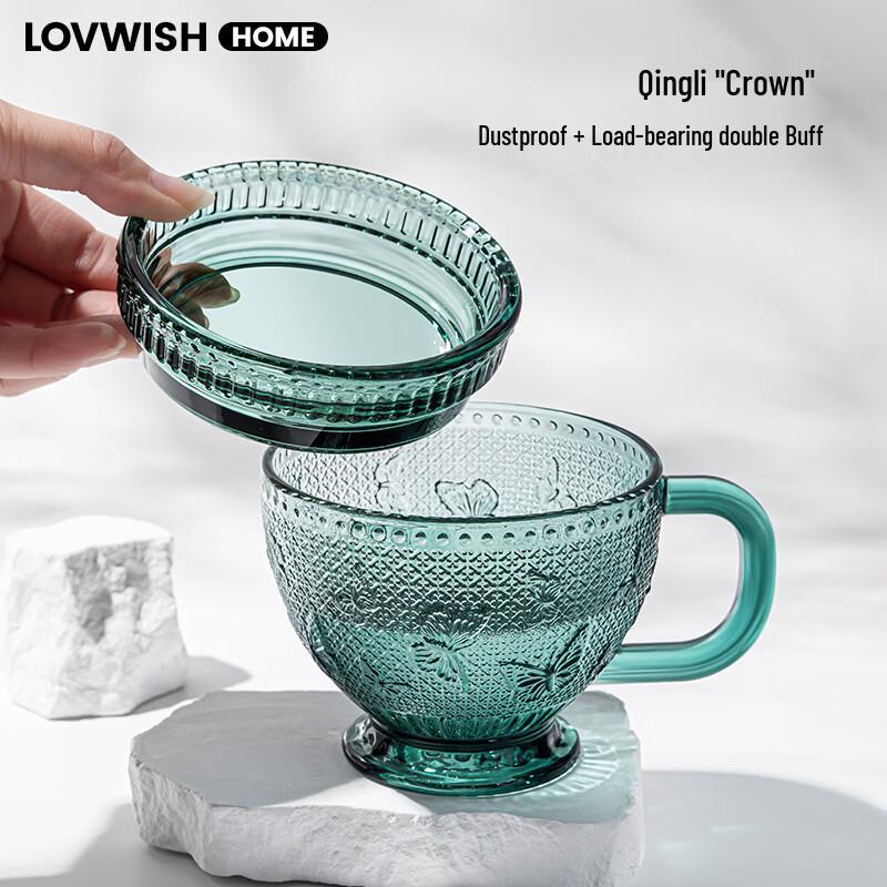 LOVWISH Dark Green Butterfly Embossed Glass Mug with Handle & Lid