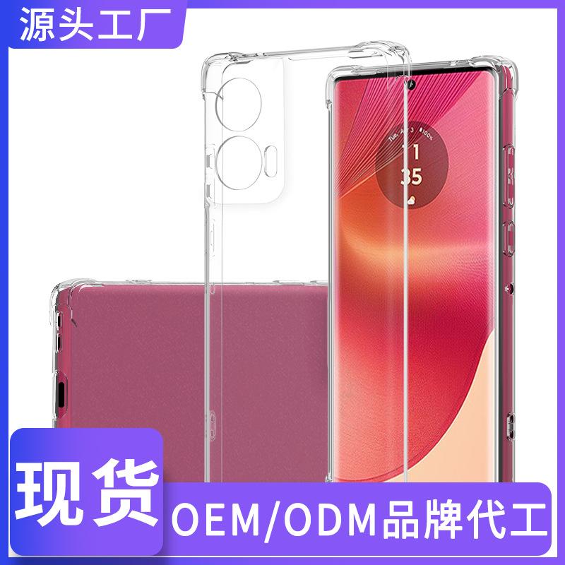 Adatto per Moto EDGE 70 Fusion custodia per cellulare anti-caduta a quattro angoli 1.5 tpu trasparente MOTO G77 custodia morbida