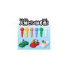 Takara Tomy Life Game 2023 Edition Board Game Family Fun Strategy Game