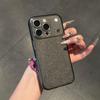 Bling Glitter Soft Silicone Rubber TPU Gel Phone Case for iPhone 17 16 15 14 Plus 13 Pro Max Shockproof Clear Thin Cover Capa