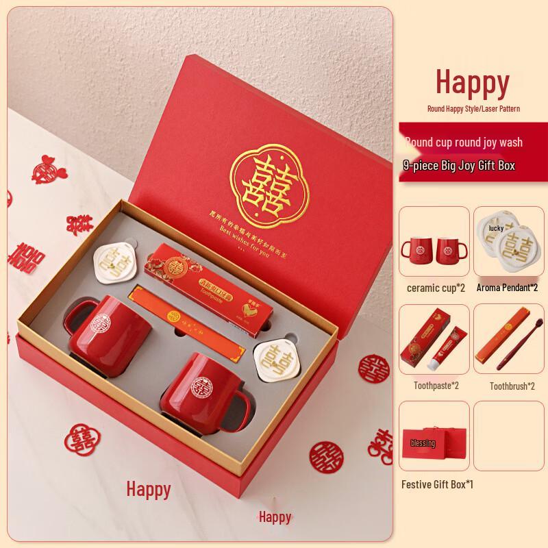 Creative Wedding Gift Ceramic Bathroom Set