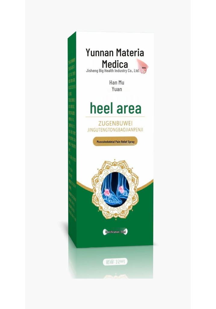Yunnan Bencao Heel Pain Relief Spray Gel