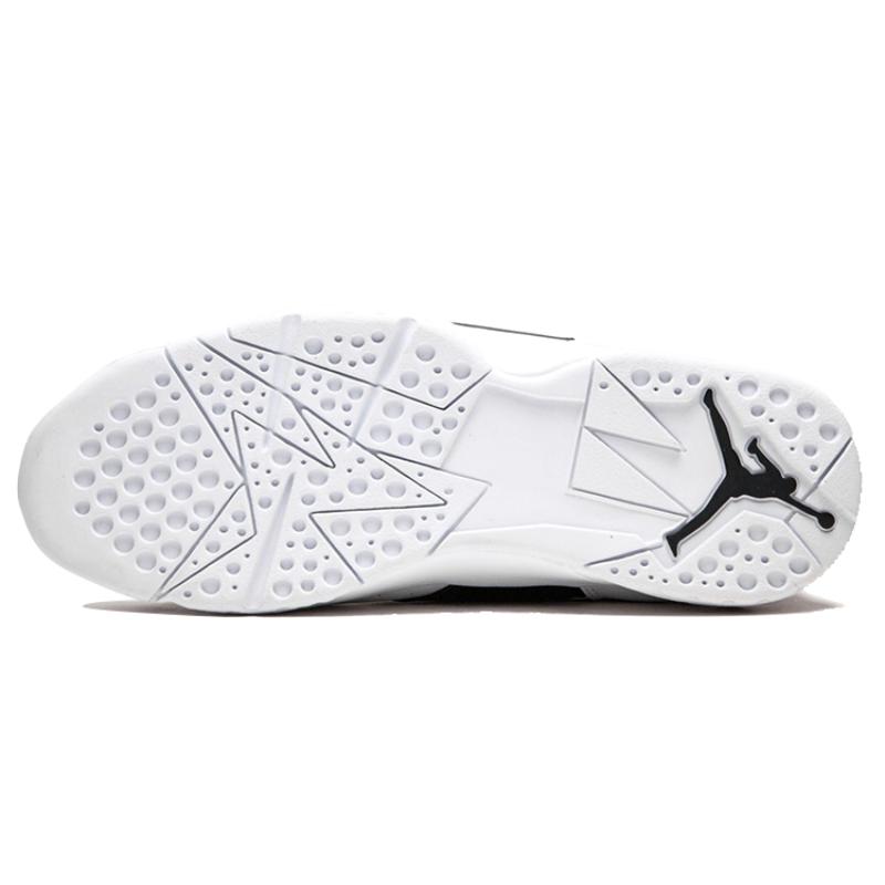 Jordan 7 Retro Championship Pack Champagner Jordan 725093-140