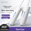 Smart UV Shoe Dryer & Deodorizer with Timer - Warms, Disinfects, and Dehumidifies