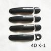 Car Exterior Door Handle Cover Trim for SEAT Ibiza 6J Mk4 6L Mk3 FR Cupra 2004 2005 2010 Plastic Imitation Carbon Fiber