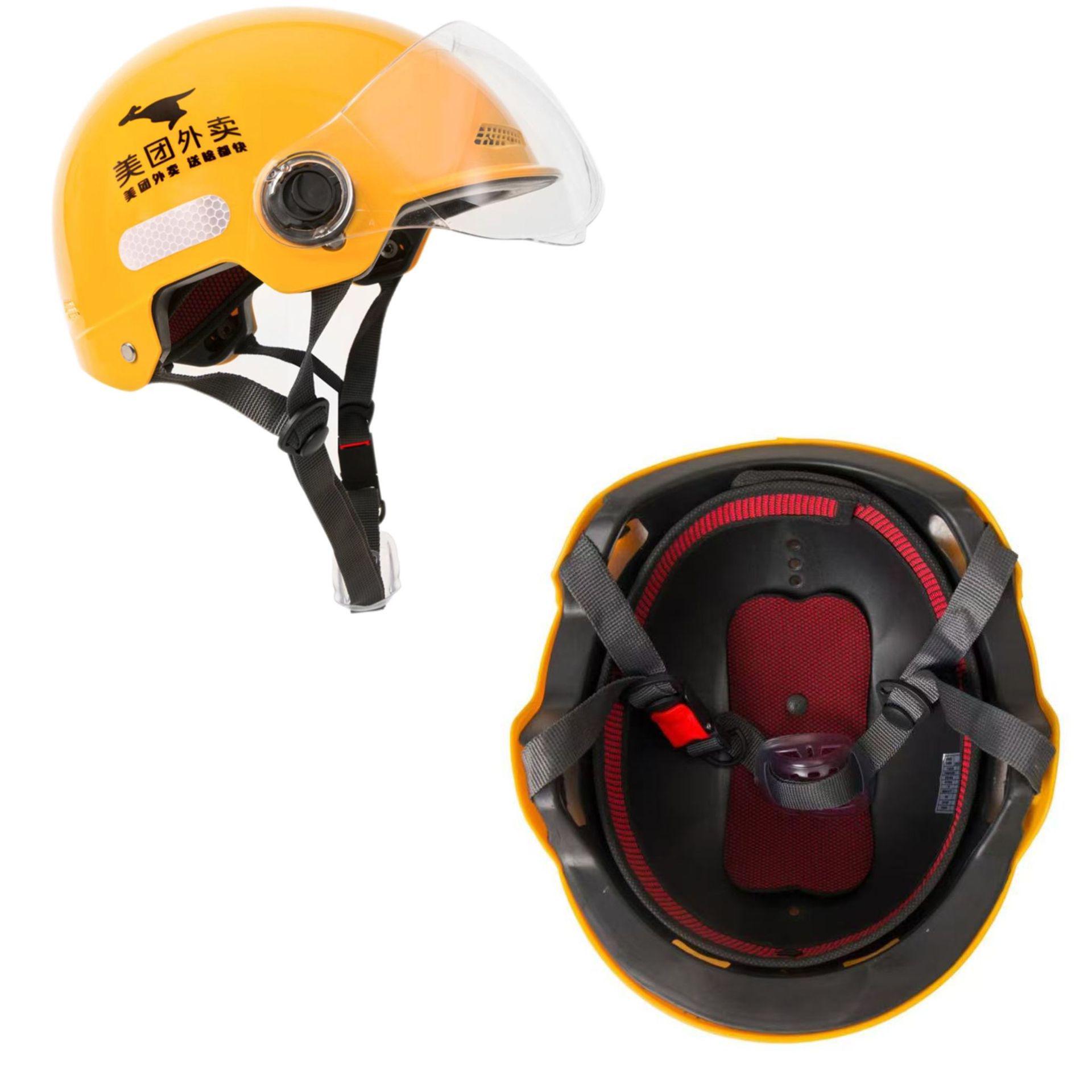 Meituan Four Seasons Rider Helmet: Breathable, Sunshade, Half Helmet for Electric Vehicles