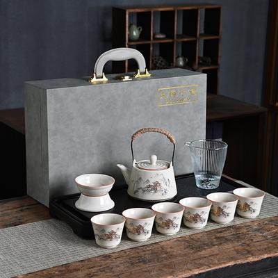 Plant Ash Kung Fu Tea Set, a Complete Set of Gift Sets, Gift Box Sets, Teacup Ceramics.