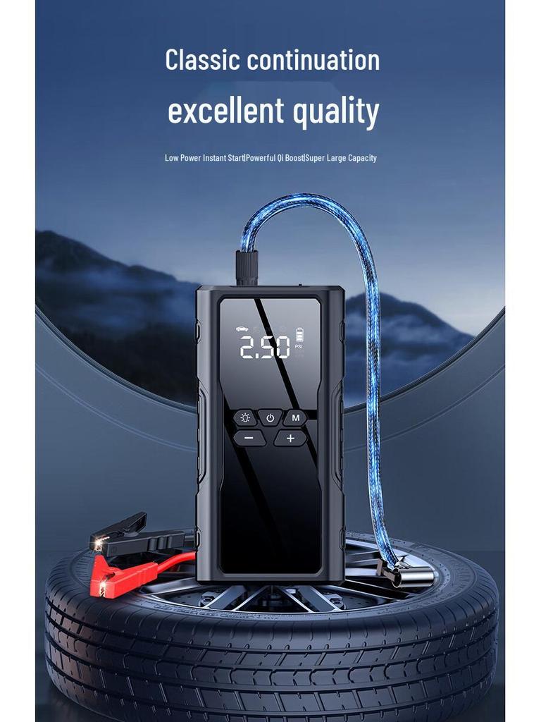 All-in-One 12V Car Emergency Jump Starter & Air Pump